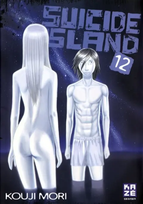 Suicide Island 12