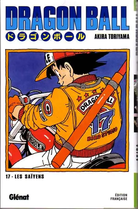 Dragon Ball Édition originale Tome 17 Les Saïens