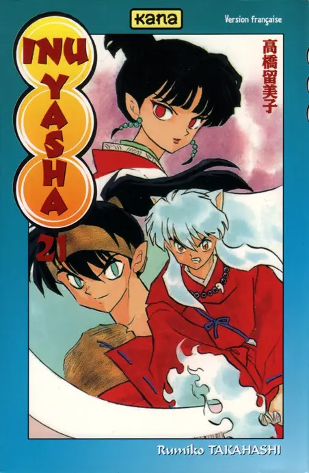 Inu Yasha 21