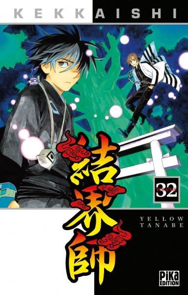 Kekkaishi Volume 32