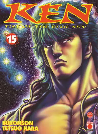 Ken: Fist of the blue sky 15