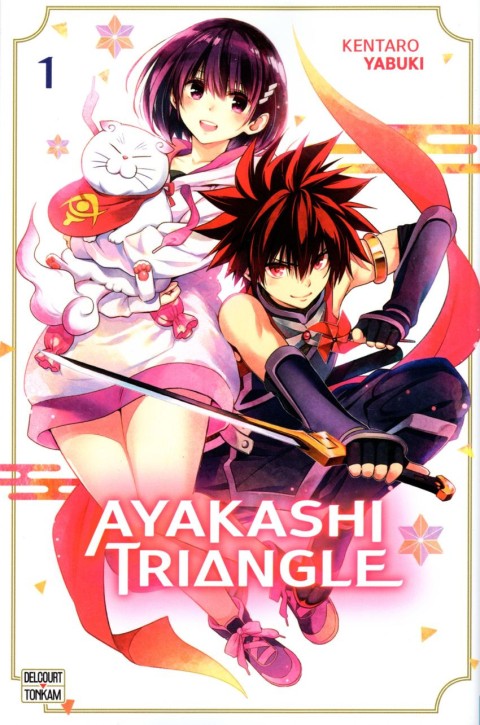 Couverture de l'album Ayakashi Triangle 1