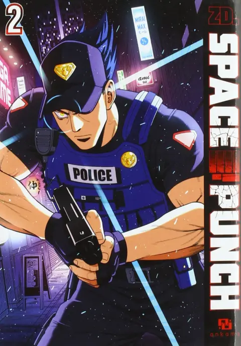 Space punch 2
