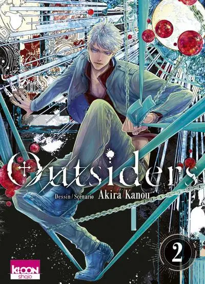 Outsiders 2