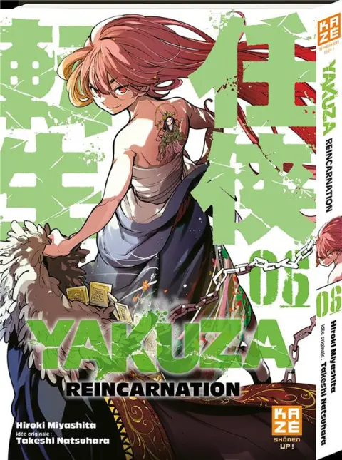 Yakuza Reincarnation 06