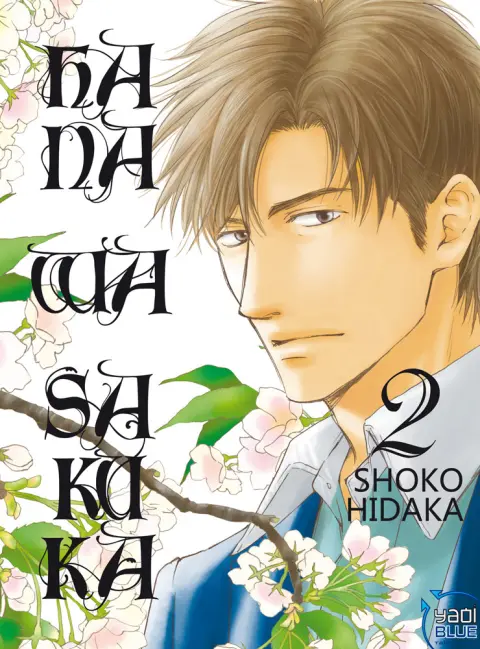Hana Wa Saku Ka 2