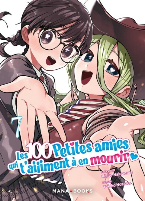 Couverture de l'album Les 100 Petites amies qui t'aiiiment à en mourir 7