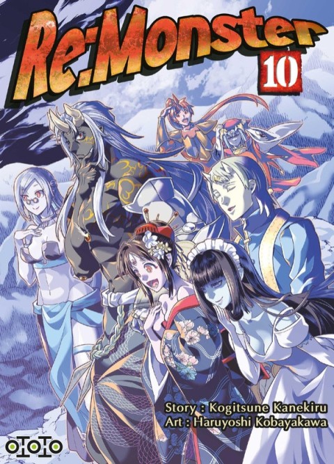 Re:monster 10