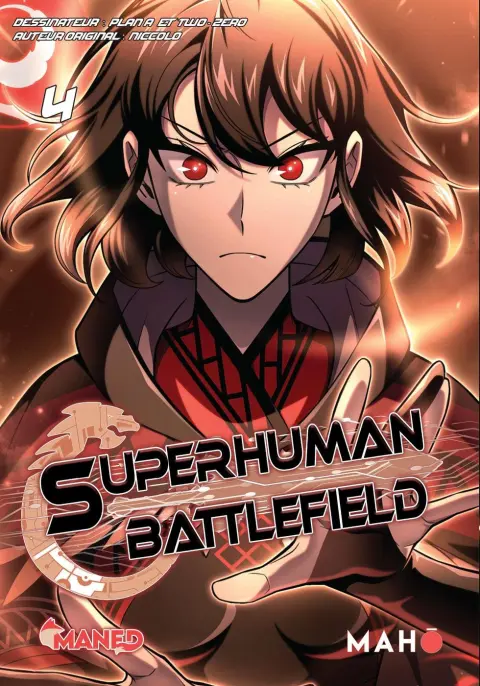 Superhuman Battlefield 4