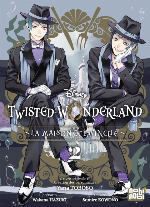 Twisted-Wonderland - La Maison Octavinelle 2