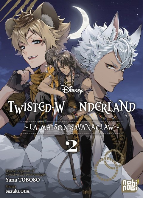 Twisted-Wonderland - La maison Savanaclaw 2