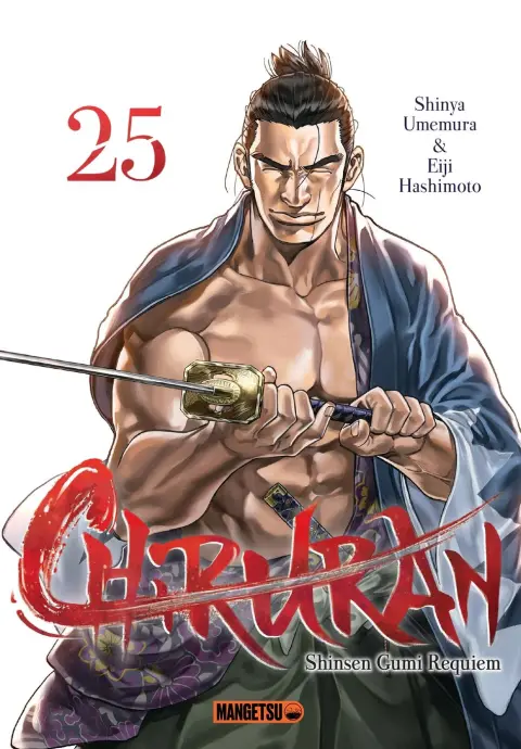 Chiruran 25
