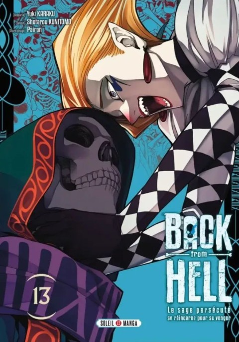 Back From Hell - Le Sage Persécuté se Réincarne pour se Venger 13