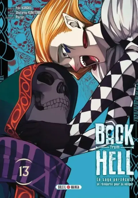 Back From Hell - Le Sage Persécuté se Réincarne pour se Venger 13