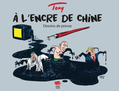 À l'encre de Chine Dessins de presse