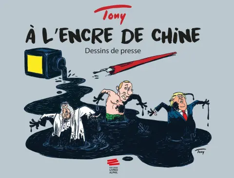 À l'encre de Chine Dessins de presse