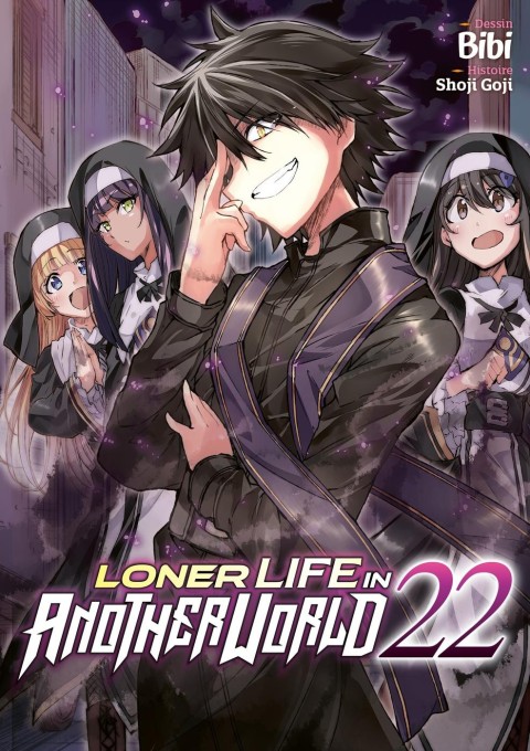 loner life in another world 22