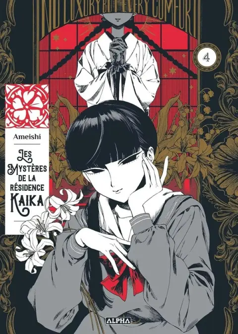 Les Mystères de la Résidence Kaika 4