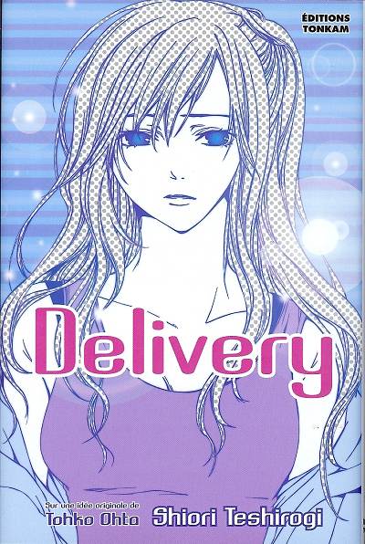 Delivery (Teshirogi)