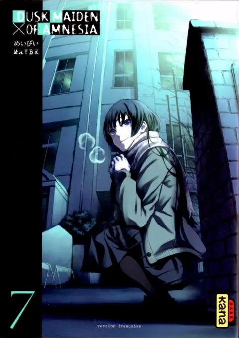 Dusk Maiden of Amnesia 7