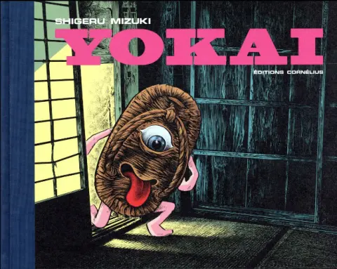 À l'intérieur des Yôkaï Yôkaï
