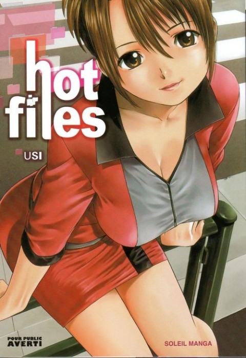 Hot files 1