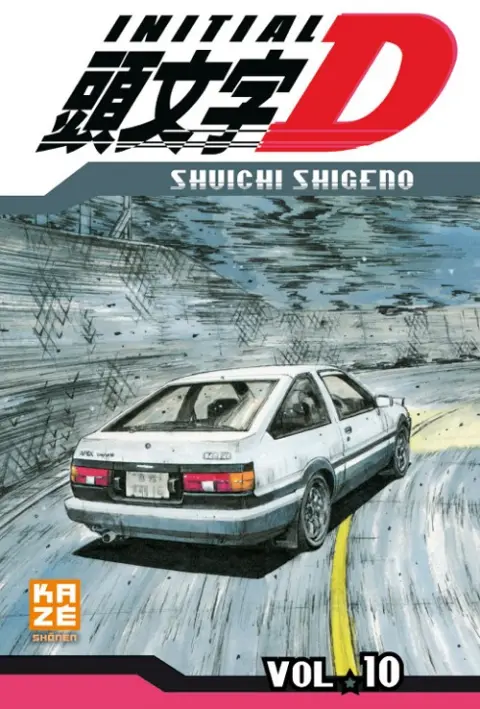 Initial D Vol. 10