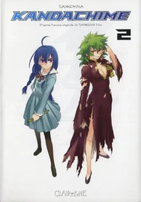 Kandachime 2