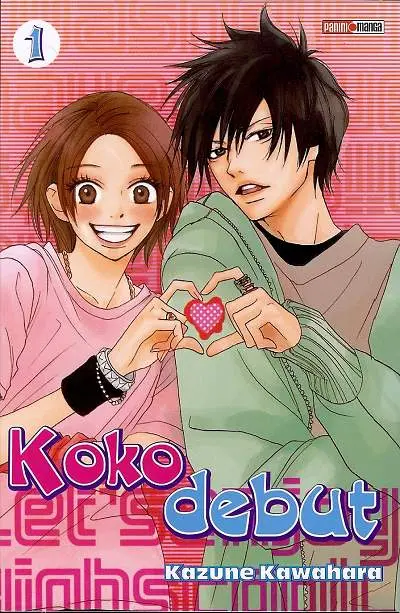 Koko debut 1