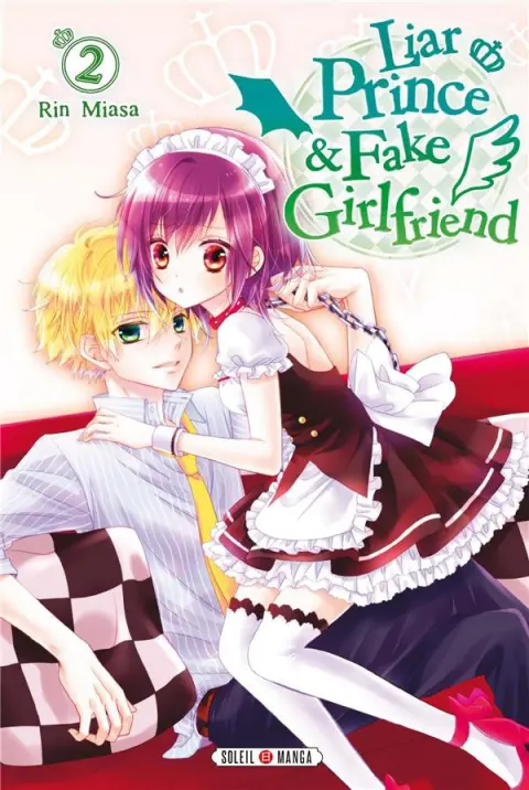 Liar Prince & Fake Girlfriend 2