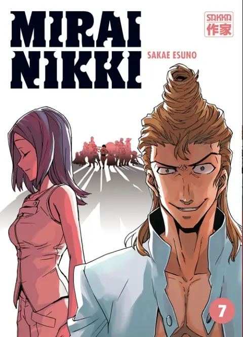 Miraï Nikki 7