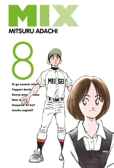 Mix 8