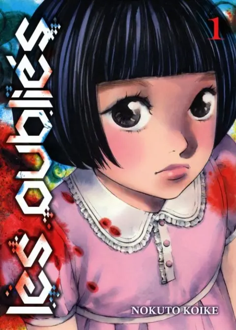 Les Oubliés (Koike)
