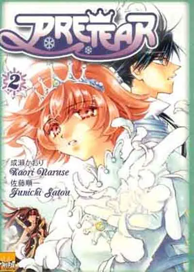Pretear Tome 2
