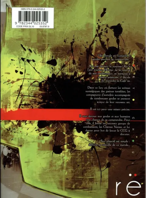 Verso de l'album Tokyo Ghoul:RE 10