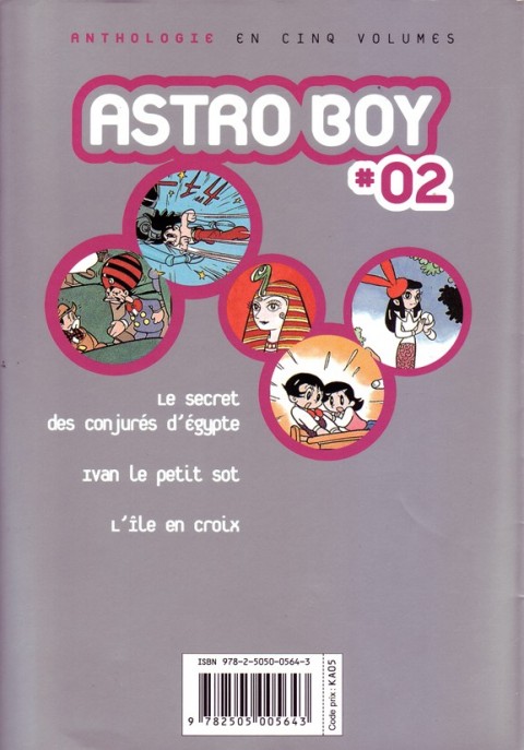Verso de l'album Astro Boy Anthologie #02