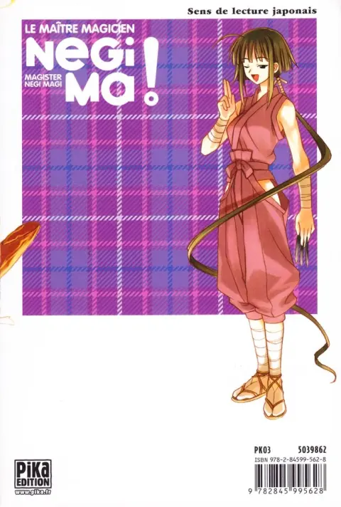 Verso de l'album Negima ! - Le Maître Magicien 3