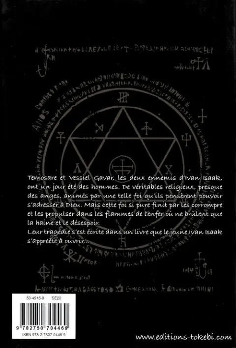 Verso de l'album Priest Tome 5