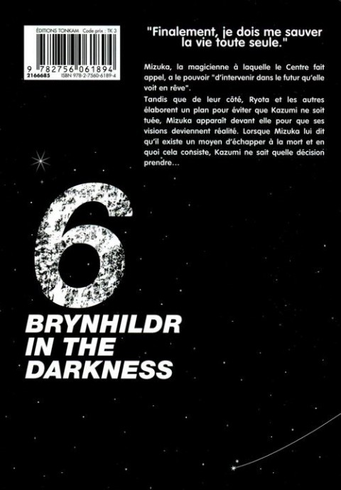 Verso de l'album Brynhildr in the Darkness 6