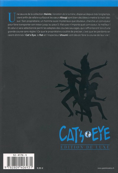 Verso de l'album Cat's Eye Édition de luxe 8