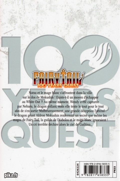 Verso de l'album Fairy Tail - 100 Years Quest 6