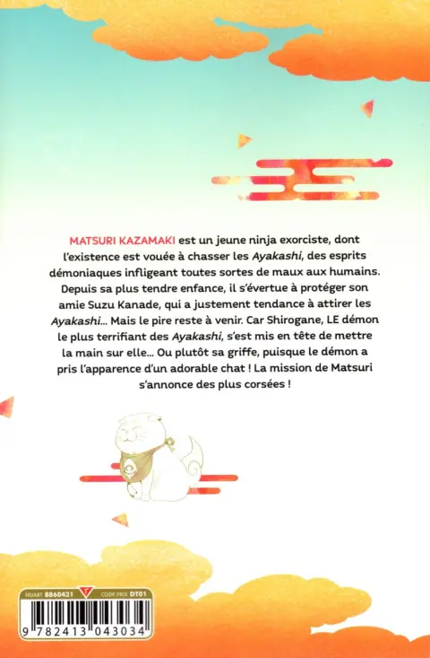 Verso de l'album Ayakashi Triangle 1