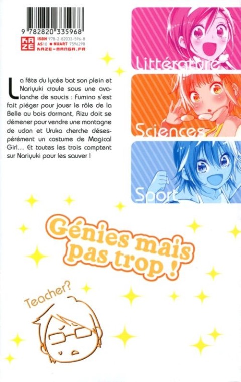 Verso de l'album We never learn 8