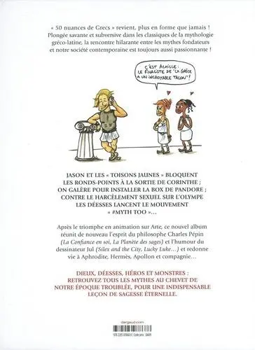 Verso de l'album 50 nuances de grecs Tome 2