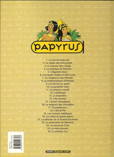 Verso de l'album Papyrus Tome 12 L'obélisque