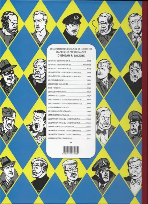 Verso de l'album Blake et Mortimer Tome 21 Le serment des cinq lords