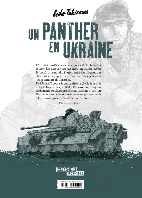 Verso de l'album Un Panther en Ukraine