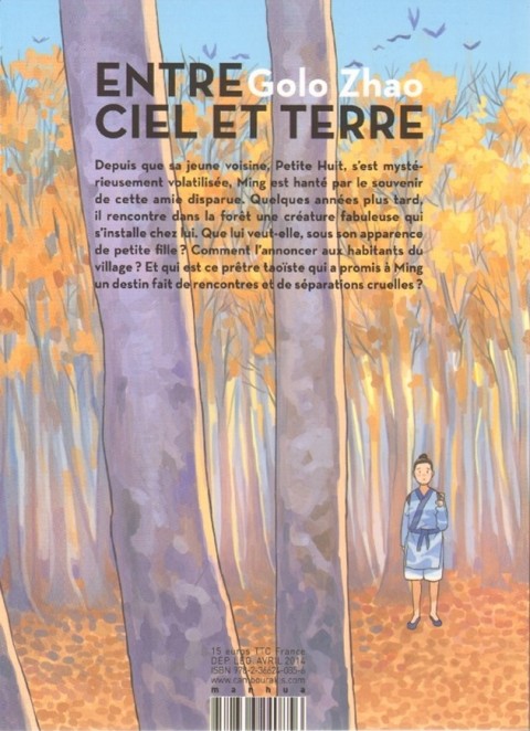 Verso de l'album Entre ciel et terre Tome 1