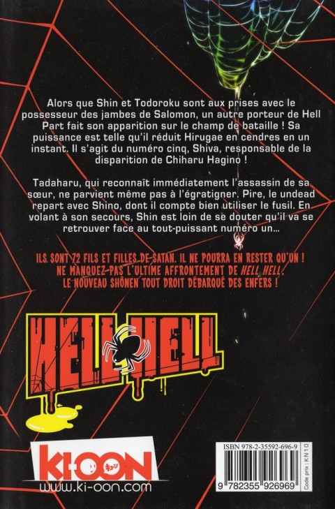 Verso de l'album Hell Hell Tome 5