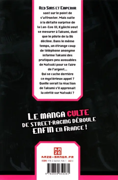 Verso de l'album Initial D Vol. 10
